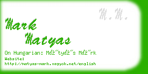 mark matyas business card